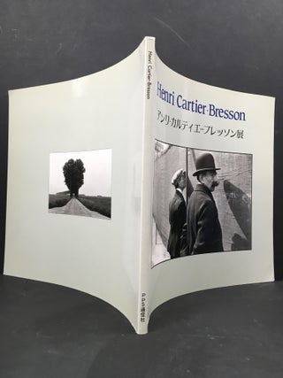 Item #30135 Henri Cartier-Bresson. Henri Cartier-Bresson