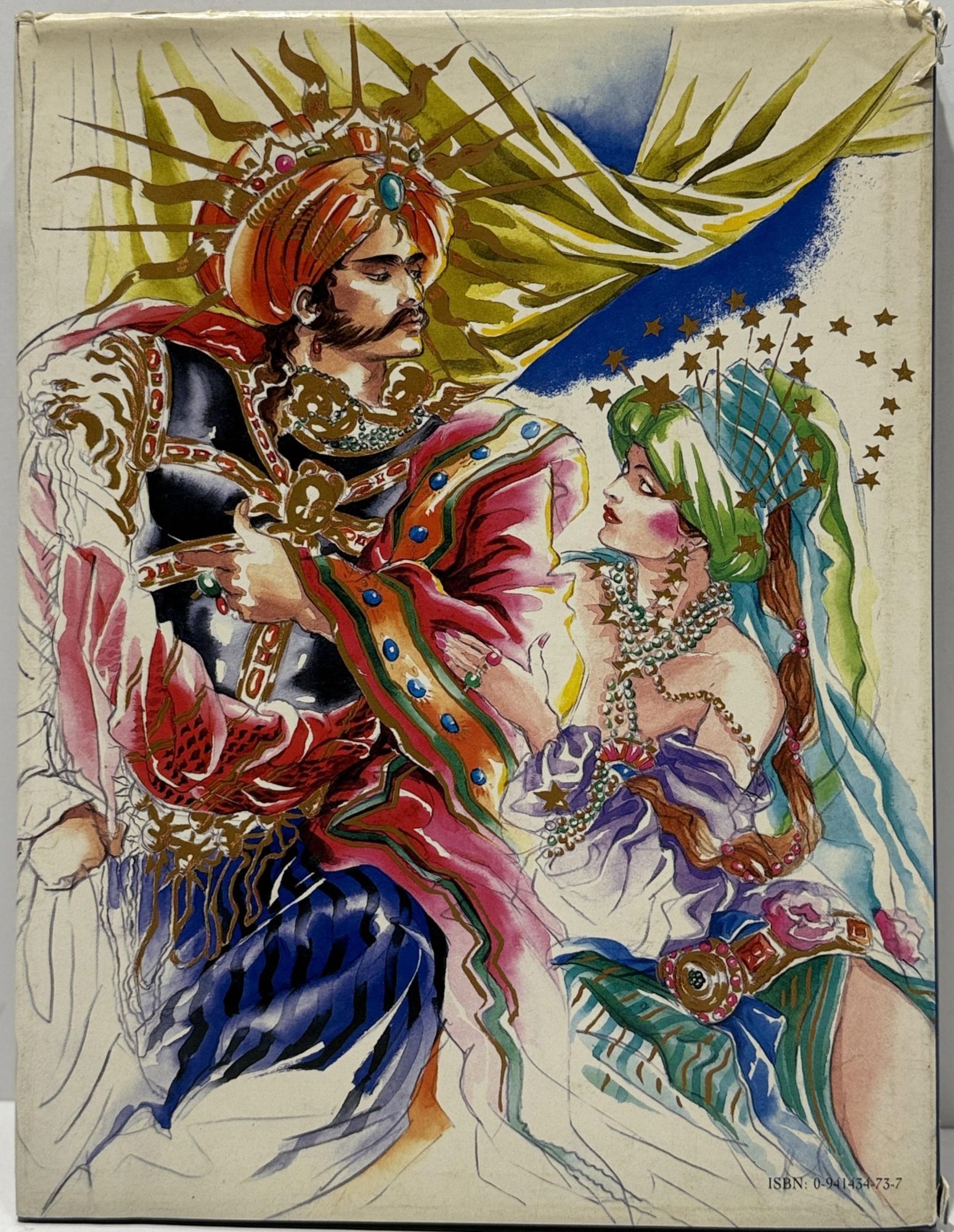 Antonio's Tales From the Thousand and One Nights | Antonio Lopez Antonio's Tales From the Thousand and One Nights | Antonio Lopez