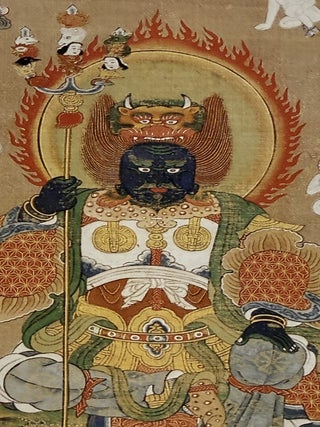 Universe of Mandalas: Buddhist Divinities in Shingon Esoteric Buddhism.