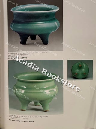 Sung Wares: A Survey of Chinese Ceramics. Volume 2.
