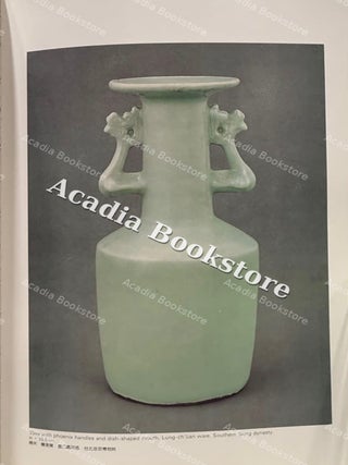 Sung Wares: A Survey of Chinese Ceramics. Volume 2.