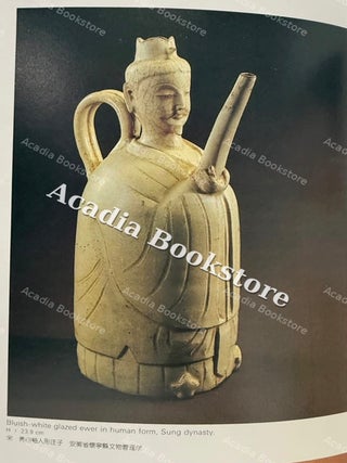 Sung Wares: A Survey of Chinese Ceramics. Volume 2.